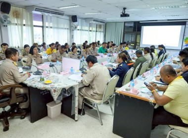 ประชุมคณะทำงานส่งเสริมพัฒนาอาชีพและการตลาด ... พารามิเตอร์รูปภาพ 18