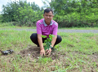 สหกรณ์จังหวัดบุรีรัมย์ ข้าราชการ ลูกจ้างประจำ พนักงานราชการ ... พารามิเตอร์รูปภาพ 6