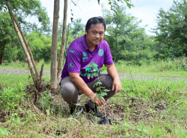 สหกรณ์จังหวัดบุรีรัมย์ ข้าราชการ ลูกจ้างประจำ พนักงานราชการ ... พารามิเตอร์รูปภาพ 4