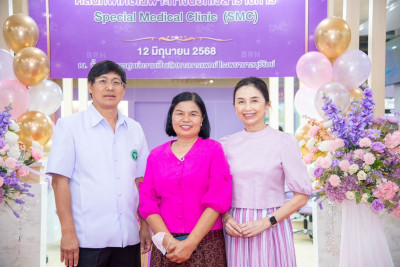 สหกรณ์จังหวัดบุรีรัมย์ ... พารามิเตอร์รูปภาพ 1