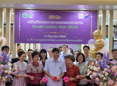 สหกรณ์จังหวัดบุรีรัมย์ ... พารามิเตอร์รูปภาพ 5