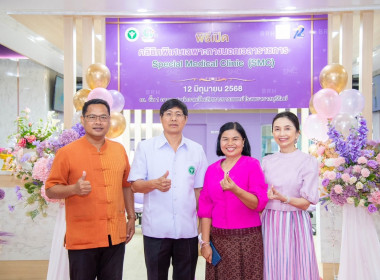 สหกรณ์จังหวัดบุรีรัมย์ ... พารามิเตอร์รูปภาพ 2