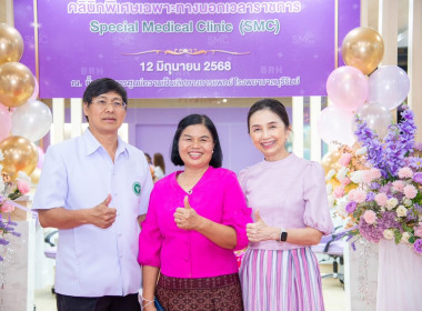สหกรณ์จังหวัดบุรีรัมย์ ... พารามิเตอร์รูปภาพ 1