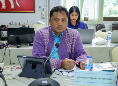 ประชุมคณะทำงานระดับจังหวัดแก้ไขปัญหาในการดำเนินงานของสหกรณ์และกลุ่มเกษตรกรที่มีข้อบกพร่อง ครั้งที่ 3/2568 ... พารามิเตอร์รูปภาพ 5