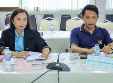ประชุมคณะทำงานระดับจังหวัดแก้ไขปัญหาในการดำเนินงานของสหกรณ์และกลุ่มเกษตรกรที่มีข้อบกพร่อง ครั้งที่ 3/2568 ... พารามิเตอร์รูปภาพ 9