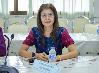 ประชุมคณะทำงานระดับจังหวัดแก้ไขปัญหาในการดำเนินงานของสหกรณ์และกลุ่มเกษตรกรที่มีข้อบกพร่อง ครั้งที่ 3/2568 ... พารามิเตอร์รูปภาพ 8