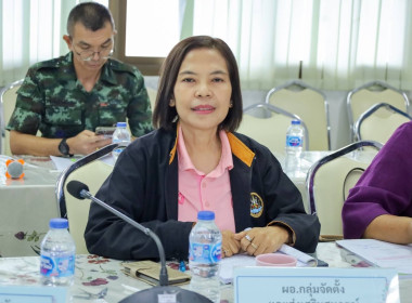 ประชุมคณะทำงานระดับจังหวัดแก้ไขปัญหาในการดำเนินงานของสหกรณ์และกลุ่มเกษตรกรที่มีข้อบกพร่อง ครั้งที่ 3/2568 ... พารามิเตอร์รูปภาพ 4