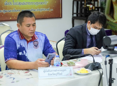 ประชุมคณะทำงานระดับจังหวัดแก้ไขปัญหาในการดำเนินงานของสหกรณ์และกลุ่มเกษตรกรที่มีข้อบกพร่อง ครั้งที่ 3/2568 ... พารามิเตอร์รูปภาพ 12