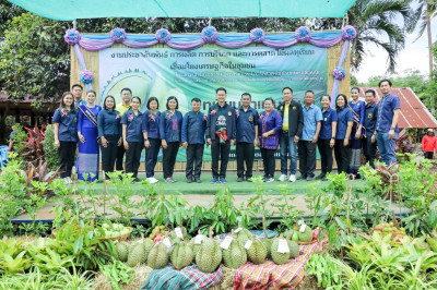 สหกรณ์จังหวัดบุรีรัมย์ ร่วมกิจกรรมผู้ว่าฯ พาเลาะ ชม ชิม ... พารามิเตอร์รูปภาพ 1