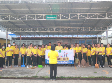 กิจกรรม &quot;Big Cleaning Day&quot; พารามิเตอร์รูปภาพ 12