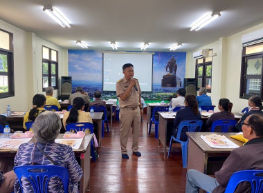 โครงการส่งเสริมและพัฒนาสถาบันเกษตรกร ประจำปีงบประมาณ ... พารามิเตอร์รูปภาพ 6