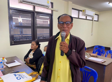 โครงการส่งเสริมและพัฒนาสถาบันเกษตรกร ประจำปีงบประมาณ ... พารามิเตอร์รูปภาพ 9