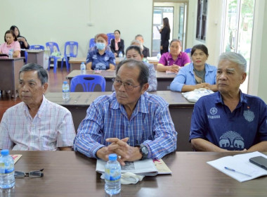 โครงการส่งเสริมและพัฒนาสถาบันเกษตรกร ประจำปีงบประมาณ ... พารามิเตอร์รูปภาพ 8