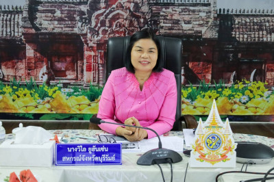สหกรณ์จังหวัดบุรีรัมย์ ... พารามิเตอร์รูปภาพ 1