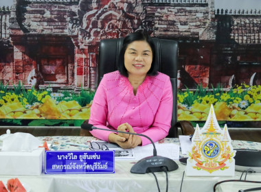 สหกรณ์จังหวัดบุรีรัมย์ ... พารามิเตอร์รูปภาพ 1