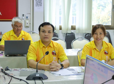 สหกรณ์จังหวัดบุรีรัมย์ ... พารามิเตอร์รูปภาพ 4