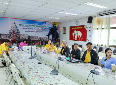 สหกรณ์จังหวัดบุรีรัมย์ ... พารามิเตอร์รูปภาพ 8