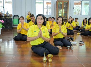 สำนักงานสหกรณ์จังหวัดบุรีรัมย์ ... พารามิเตอร์รูปภาพ 3