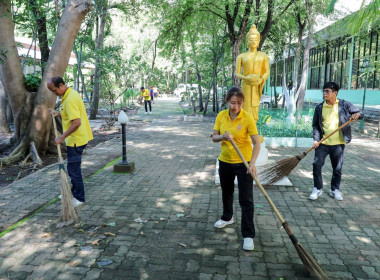 สำนักงานสหกรณ์จังหวัดบุรีรัมย์ ... พารามิเตอร์รูปภาพ 7