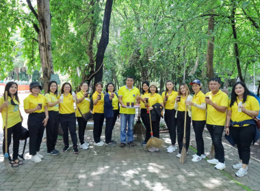 สำนักงานสหกรณ์จังหวัดบุรีรัมย์ ... พารามิเตอร์รูปภาพ 9