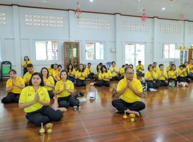สำนักงานสหกรณ์จังหวัดบุรีรัมย์ ... พารามิเตอร์รูปภาพ 10