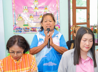 การประชุมเชิงปฏิบัติการเพื่อขับเคลื่อนแผนการแก้ปัญหาและแผนพัฒนาการเชื่อมโยงธุรกิจสหกรณ์เคหะสถานภายใต้โครงการบ้านมั่นคง ... พารามิเตอร์รูปภาพ 8