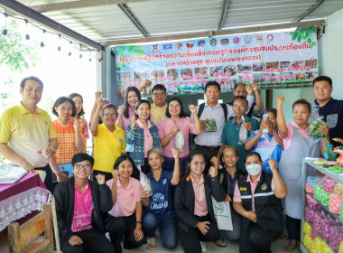 การประชุมเชิงปฏิบัติการเพื่อขับเคลื่อนแผนการแก้ปัญหาและแผนพัฒนาการเชื่อมโยงธุรกิจสหกรณ์เคหะสถานภายใต้โครงการบ้านมั่นคง ... พารามิเตอร์รูปภาพ 11