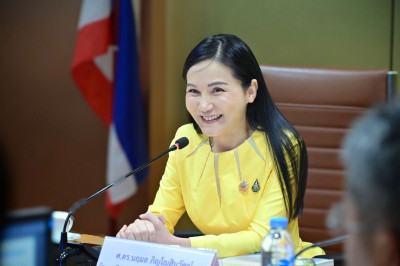 ศ.ดร.นฤมล ภิญโญสินวัฒน์ รัฐมนตรีว่าการกระทรวงเกษตรและสหกรณ์ ... พารามิเตอร์รูปภาพ 1