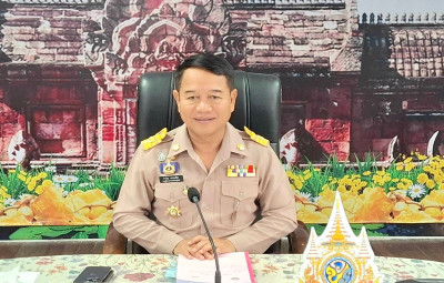 ประชุมคณะอนุกรรมการพิจารณาเงินกู้กองทุนพัฒนาสหกรณ์ ครั้งที่ ... พารามิเตอร์รูปภาพ 1
