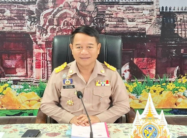 ประชุมคณะอนุกรรมการพิจารณาเงินกู้กองทุนพัฒนาสหกรณ์ ครั้งที่ ... พารามิเตอร์รูปภาพ 2