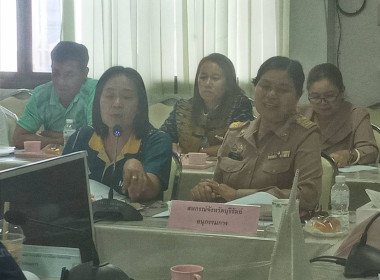 ประชุมคณะอนุกรรมการพิจารณาเงินกู้กองทุนพัฒนาสหกรณ์ ครั้งที่ ... พารามิเตอร์รูปภาพ 6