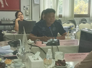 ประชุมคณะอนุกรรมการพิจารณาเงินกู้กองทุนพัฒนาสหกรณ์ ครั้งที่ ... พารามิเตอร์รูปภาพ 5