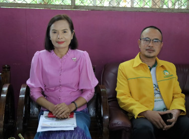 สหกรณ์จังหวัดบุรีรัมย์ ... พารามิเตอร์รูปภาพ 10