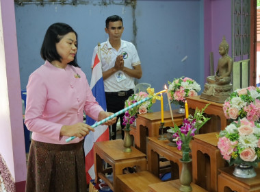 สหกรณ์จังหวัดบุรีรัมย์ ... พารามิเตอร์รูปภาพ 1