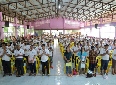 สหกรณ์จังหวัดบุรีรัมย์ ... พารามิเตอร์รูปภาพ 5