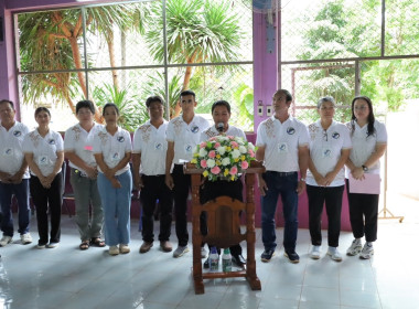 สหกรณ์จังหวัดบุรีรัมย์ ... พารามิเตอร์รูปภาพ 4