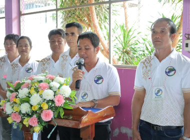 สหกรณ์จังหวัดบุรีรัมย์ ... พารามิเตอร์รูปภาพ 3