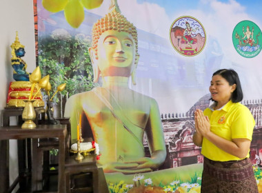 ประชุมข้าราชการ ลูกจ้างประจำ พนักงานราชการ ... พารามิเตอร์รูปภาพ 1
