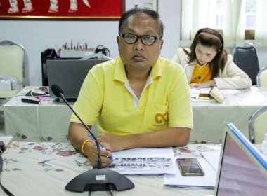 ประชุมข้าราชการ ลูกจ้างประจำ พนักงานราชการ ... พารามิเตอร์รูปภาพ 3