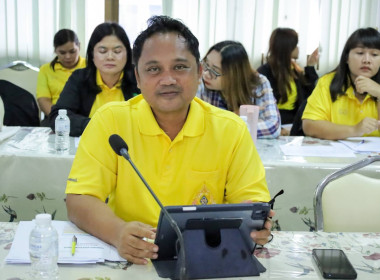 ประชุมข้าราชการ ลูกจ้างประจำ พนักงานราชการ ... พารามิเตอร์รูปภาพ 5