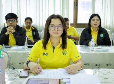 ประชุมข้าราชการ ลูกจ้างประจำ พนักงานราชการ ... พารามิเตอร์รูปภาพ 6