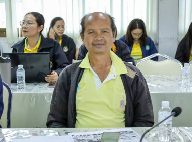 ประชุมข้าราชการ ลูกจ้างประจำ พนักงานราชการ ... พารามิเตอร์รูปภาพ 9