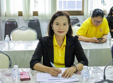 ประชุมข้าราชการ ลูกจ้างประจำ พนักงานราชการ ... พารามิเตอร์รูปภาพ 8