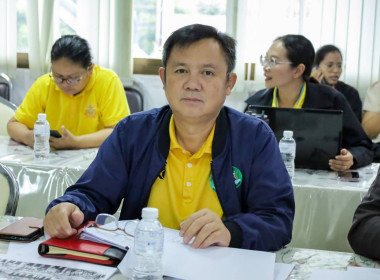 ประชุมข้าราชการ ลูกจ้างประจำ พนักงานราชการ ... พารามิเตอร์รูปภาพ 7