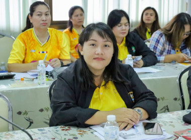 ประชุมข้าราชการ ลูกจ้างประจำ พนักงานราชการ ... พารามิเตอร์รูปภาพ 11