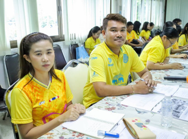 ประชุมข้าราชการ ลูกจ้างประจำ พนักงานราชการ ... พารามิเตอร์รูปภาพ 10