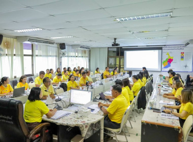 ประชุมข้าราชการ ลูกจ้างประจำ พนักงานราชการ ... พารามิเตอร์รูปภาพ 13