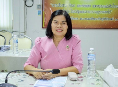 ประชุมชี้แจงและติดตามการจัดทำแผนปรับปรุงการดำเนินงานของสหกรณ์ โครงการส่งเสริมและพัฒนาสถาบันเกษตรกร ... พารามิเตอร์รูปภาพ 2