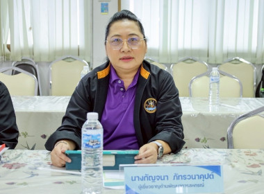 ประชุมชี้แจงและติดตามการจัดทำแผนปรับปรุงการดำเนินงานของสหกรณ์ โครงการส่งเสริมและพัฒนาสถาบันเกษตรกร ... พารามิเตอร์รูปภาพ 5