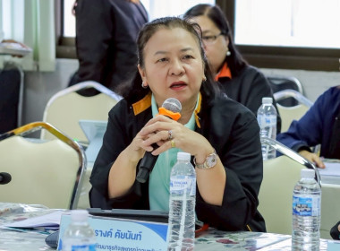 ประชุมชี้แจงและติดตามการจัดทำแผนปรับปรุงการดำเนินงานของสหกรณ์ โครงการส่งเสริมและพัฒนาสถาบันเกษตรกร ... พารามิเตอร์รูปภาพ 4